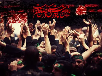 برگزاری مراسم تاسوعا و عاشورا در فضای باز دانشگاه تهران