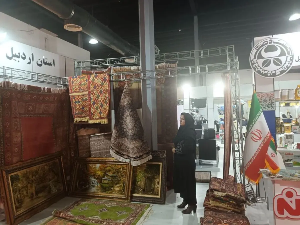 نمایش صنایع‌دستی اردبیل در ششمین نمایشگاه بین‌المللی توانمندی‌های روستایی و عشایری
