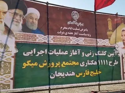 بزرگ‌ترین طرح تعاونی آبزی‌ پروری کشور در هندیجان کلنگ زنی شد
