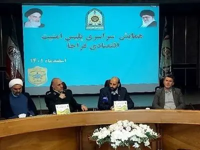 تاکید بر لزوم همراهی پلیس در طرح ۶۰ روزه تعزیرات