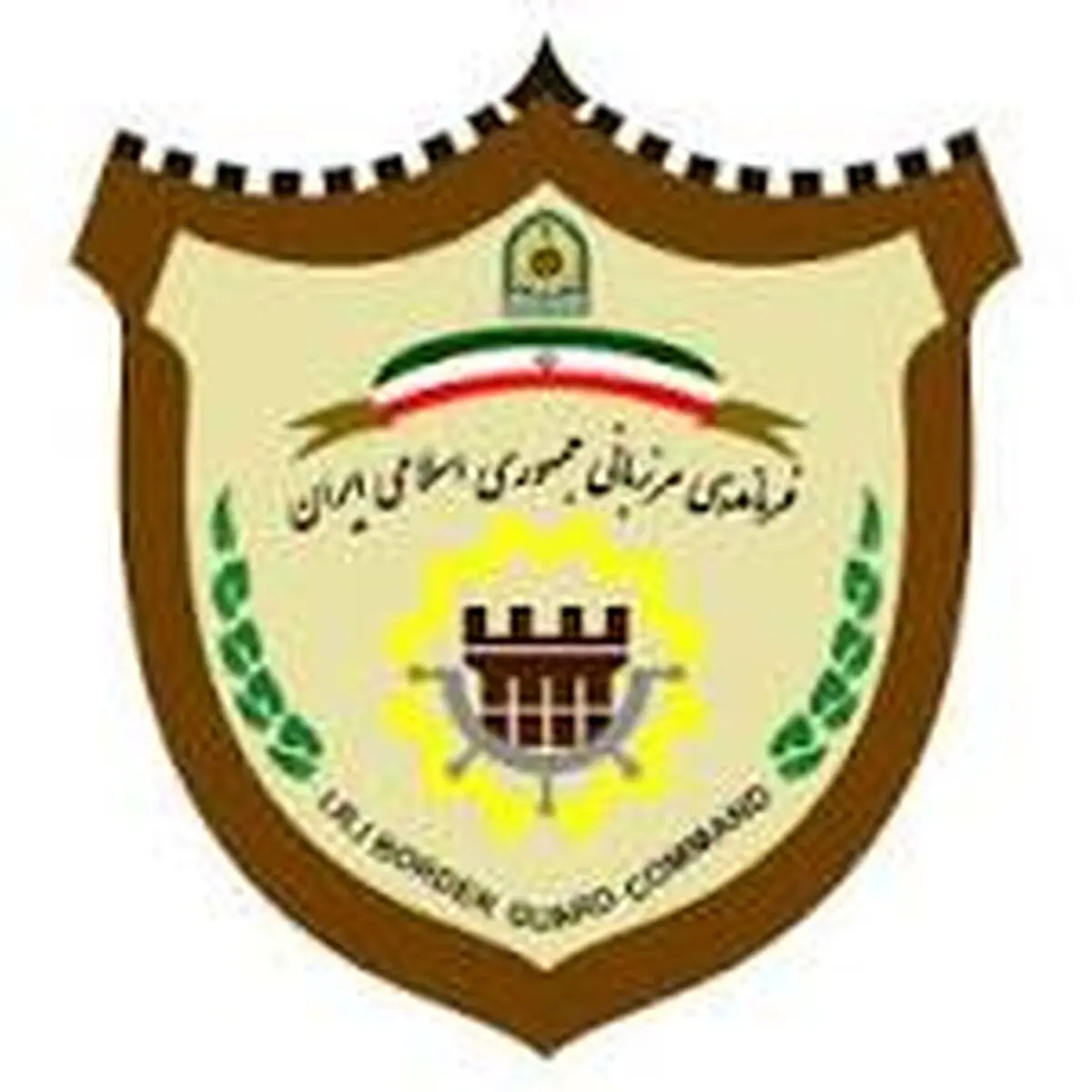 کشف بیش از 53 میلیارد ریال کالای قاچاق در مرزهای آذربایجان غربی 