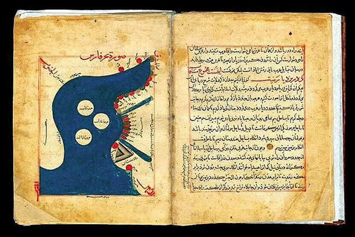 قدیمی‌ترین سند تاریخی خلیج فارس/عکس