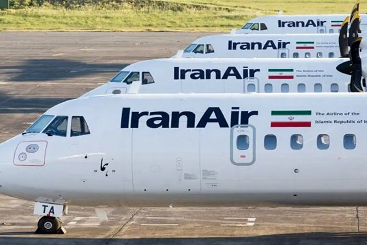 تحریم سوختی هواپیماهای ایران‌ایر در ٩٩ درصد فرودگاه‌های اروپایی
