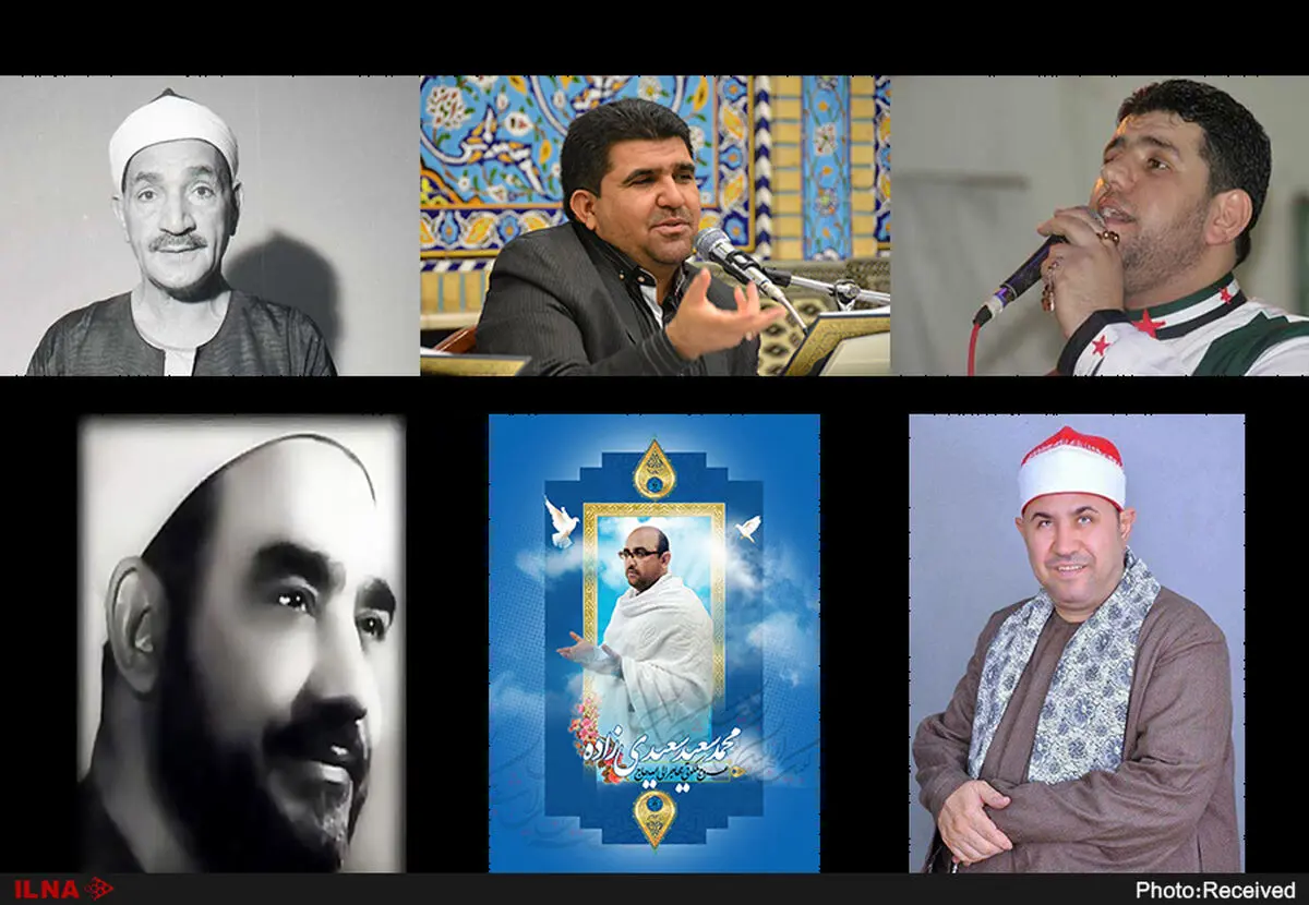 "تواشیح و ابتهال" از قاهره تا تهران+فیلم و صدا 