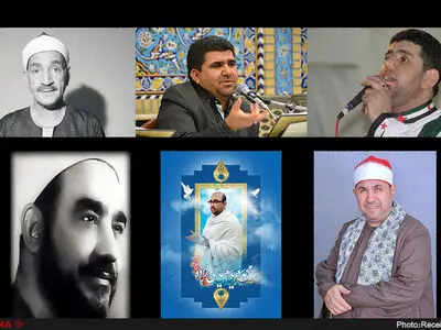 "تواشیح و ابتهال" از قاهره تا تهران+فیلم و صدا 