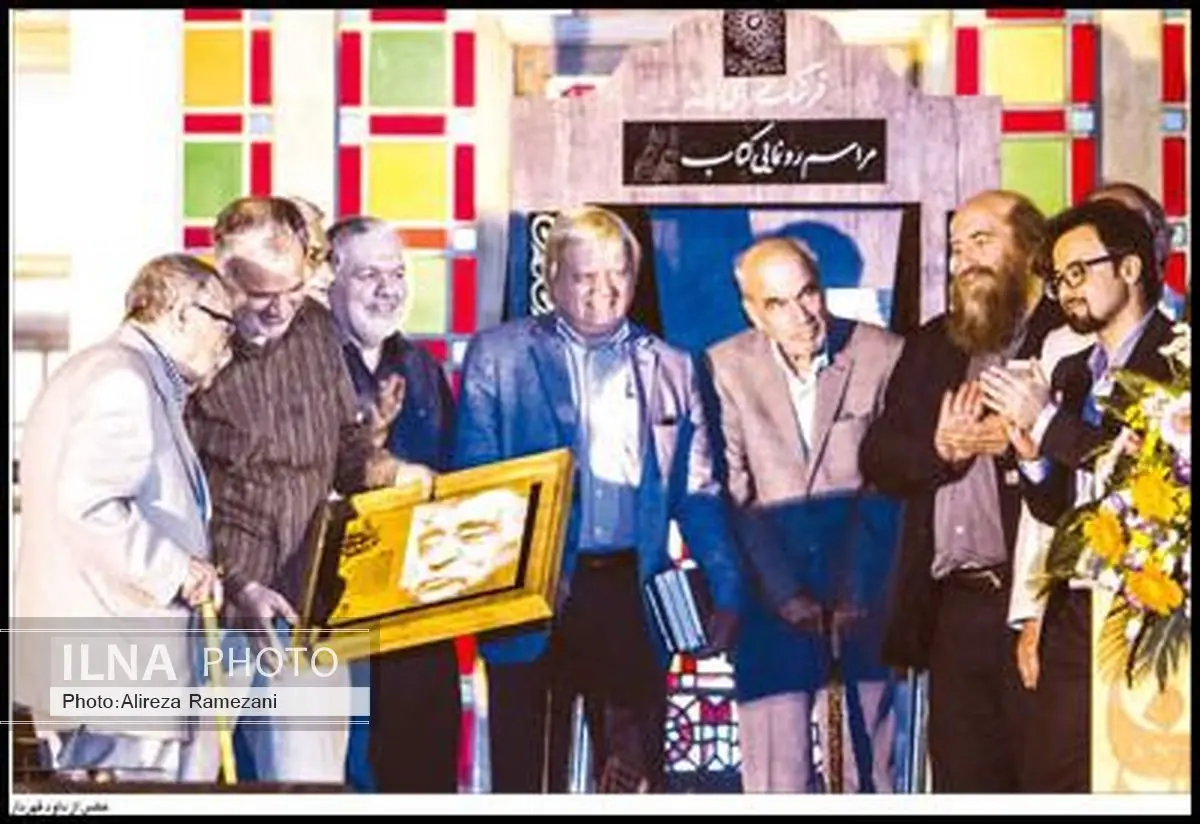 نکوداشتی برای تلاشهای دو تهرانشناس و تهرانگرد