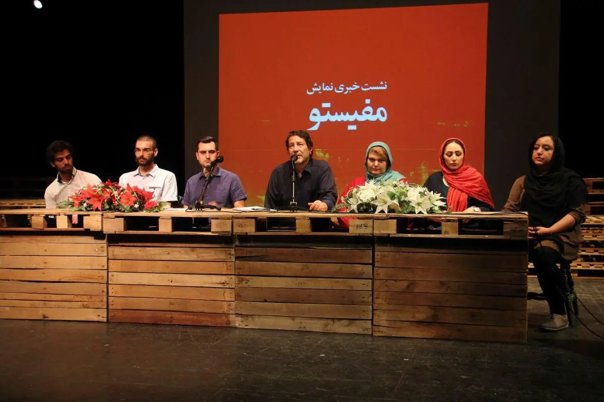 در ایران می‌توان به راحتی روی قول مسئولان حساب کرد/بیش از 80 نفر درگیر پروژه مفیستو هستند