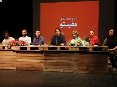در ایران می‌توان به راحتی روی قول مسئولان حساب کرد/بیش از 80 نفر درگیر پروژه مفیستو هستند