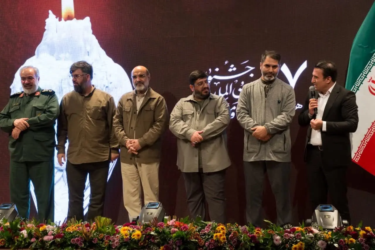 هفدهمین جشنواره فیلم‌ مقاومت آغاز شد/ خلیج فارس یکی از نقاط مهم جبهه مقاومت ایران اسلامی