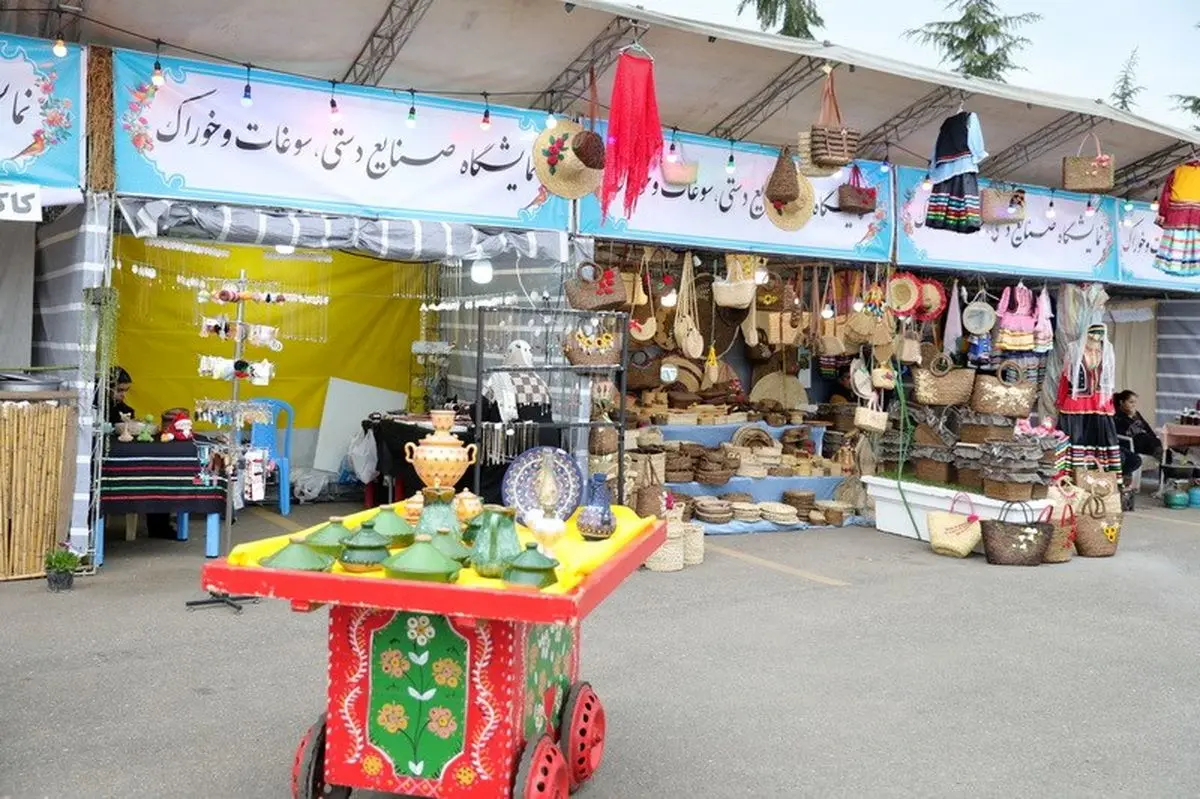 فرصتی برای آشنایی با تنوع غذایی و صنایع‌دستی گیلان زمین