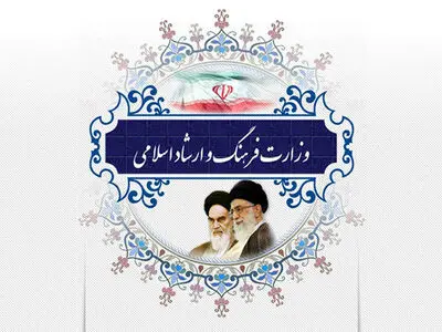 لغو برنامه‌های فرهنگی یک هفته دیگر تمدید شد