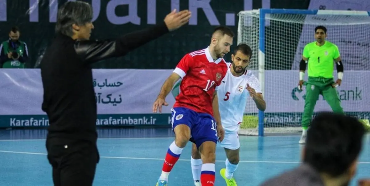 برتری تیم ملی فوتسال ایران مقابل روسیه
