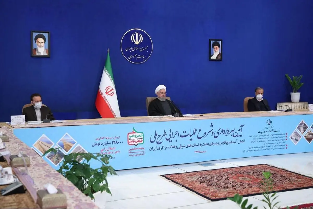  تحولی بزرگ در تولید مس به وجود می‌آید