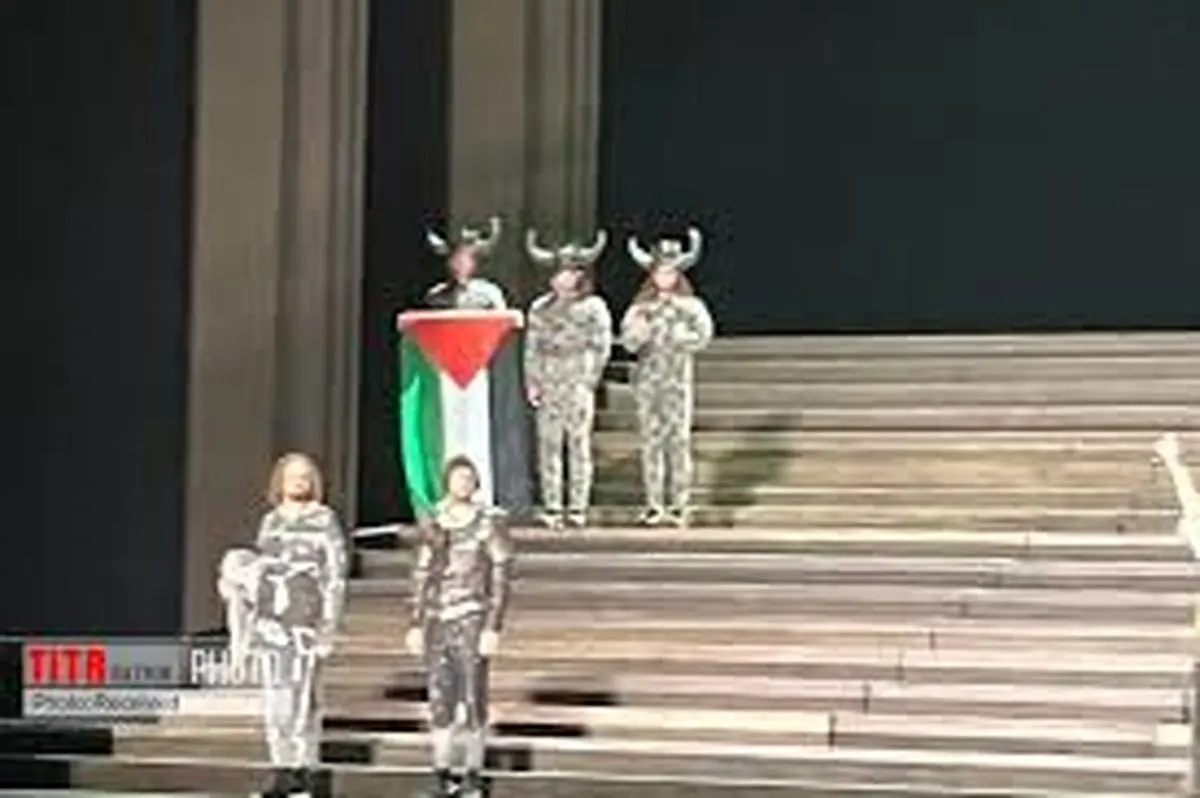پرچم فلسطین در اپرای سلطنتی انگلستان /فیلم