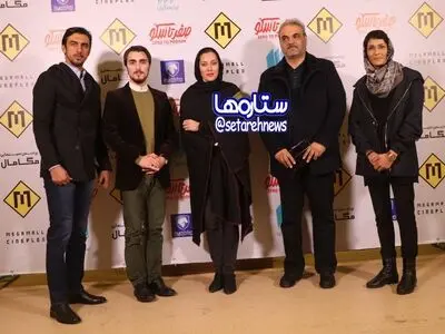 عکس یادگاری پسر سیدحسن خمینی با مهتاب کرامتی