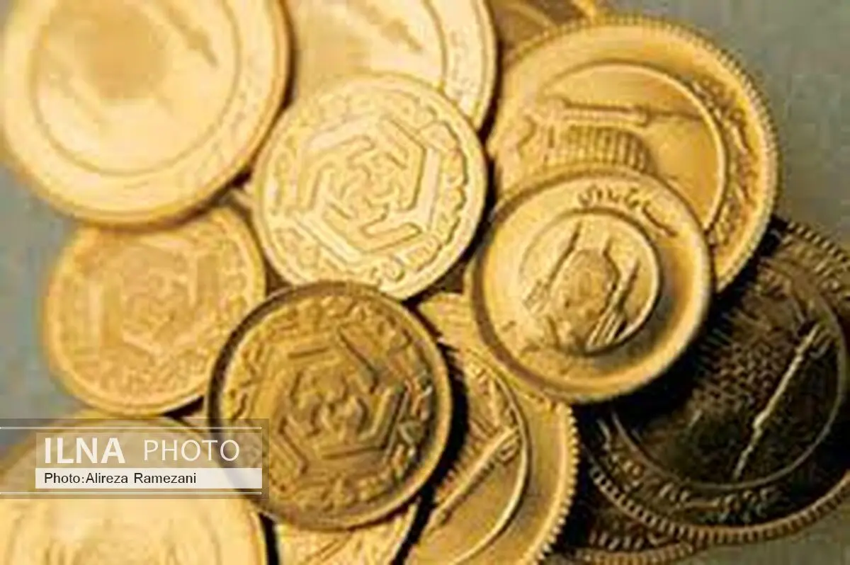 آخرین قیمت سکه در بازار