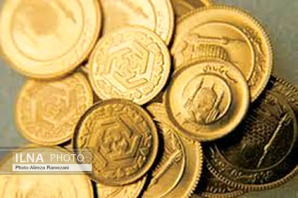 آخرین قیمت سکه در بازار