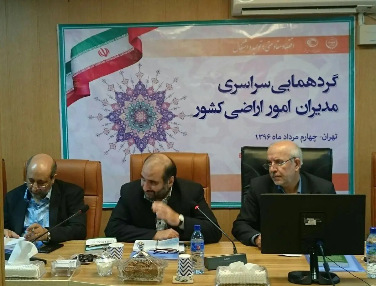 تشکیل یگان حفاظت اراضی در کشور