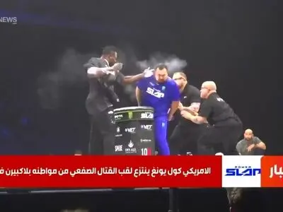 سرگرم کردن مردم عربستان با مسابقات خشن + فیلم