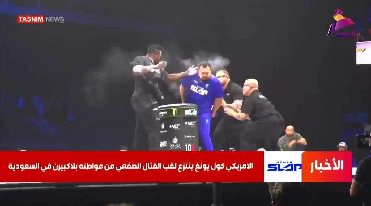 سرگرم کردن مردم عربستان با مسابقات خشن + فیلم
