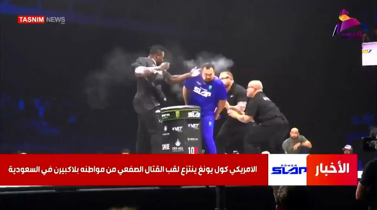 سرگرم کردن مردم عربستان با مسابقات خشن + فیلم