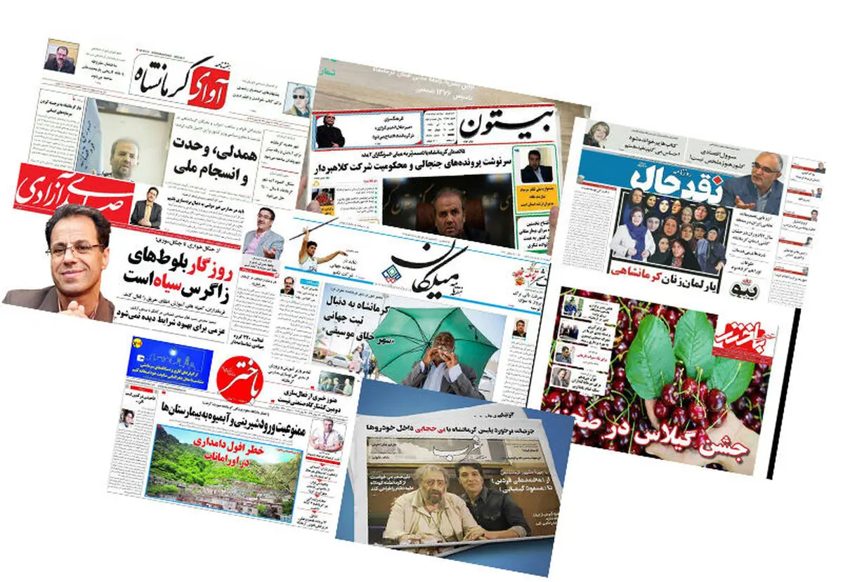 تخلفات احتمالی در فضای مجازی شامل ارجاع به دادگاه مطبوعات نمی‌شود