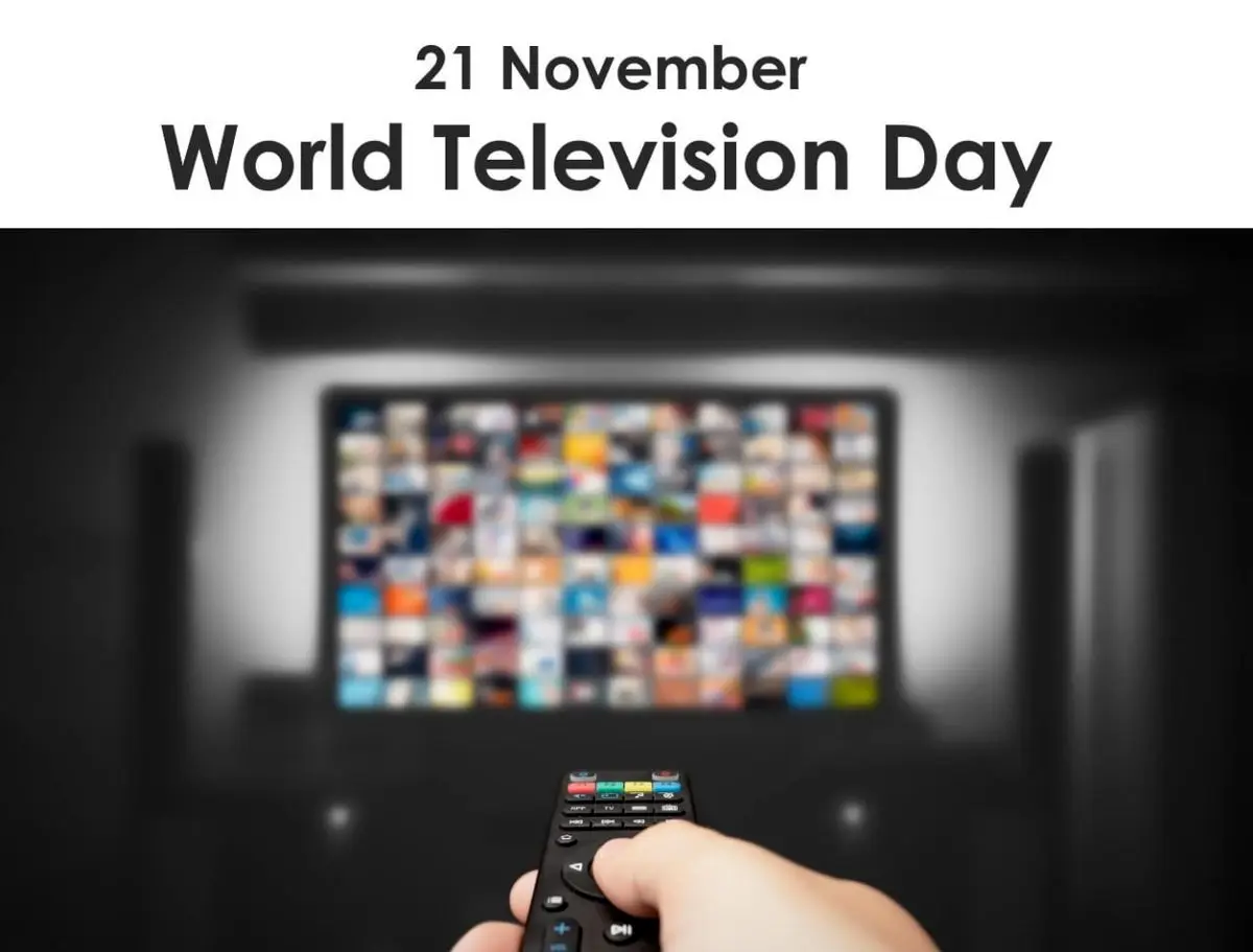 ۲۱ نوامبر روز جهانی تلویزیون است