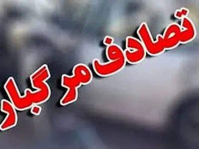 ۳ کشته در تصادف خودروهای سوختی با اتوبوس
