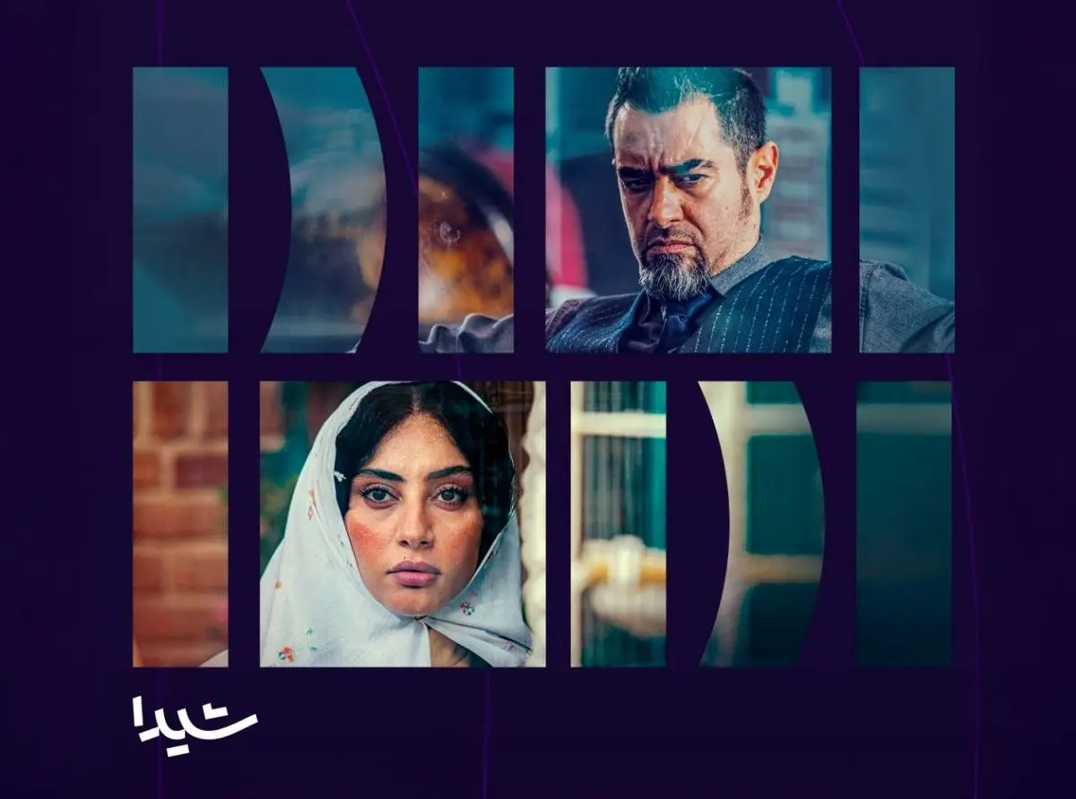«مو به مو» به کارگردانی پرویز شهبازی پاییز به نمایش خانگی میآید/ پخش «بامداد خمار» از خرداد ماه