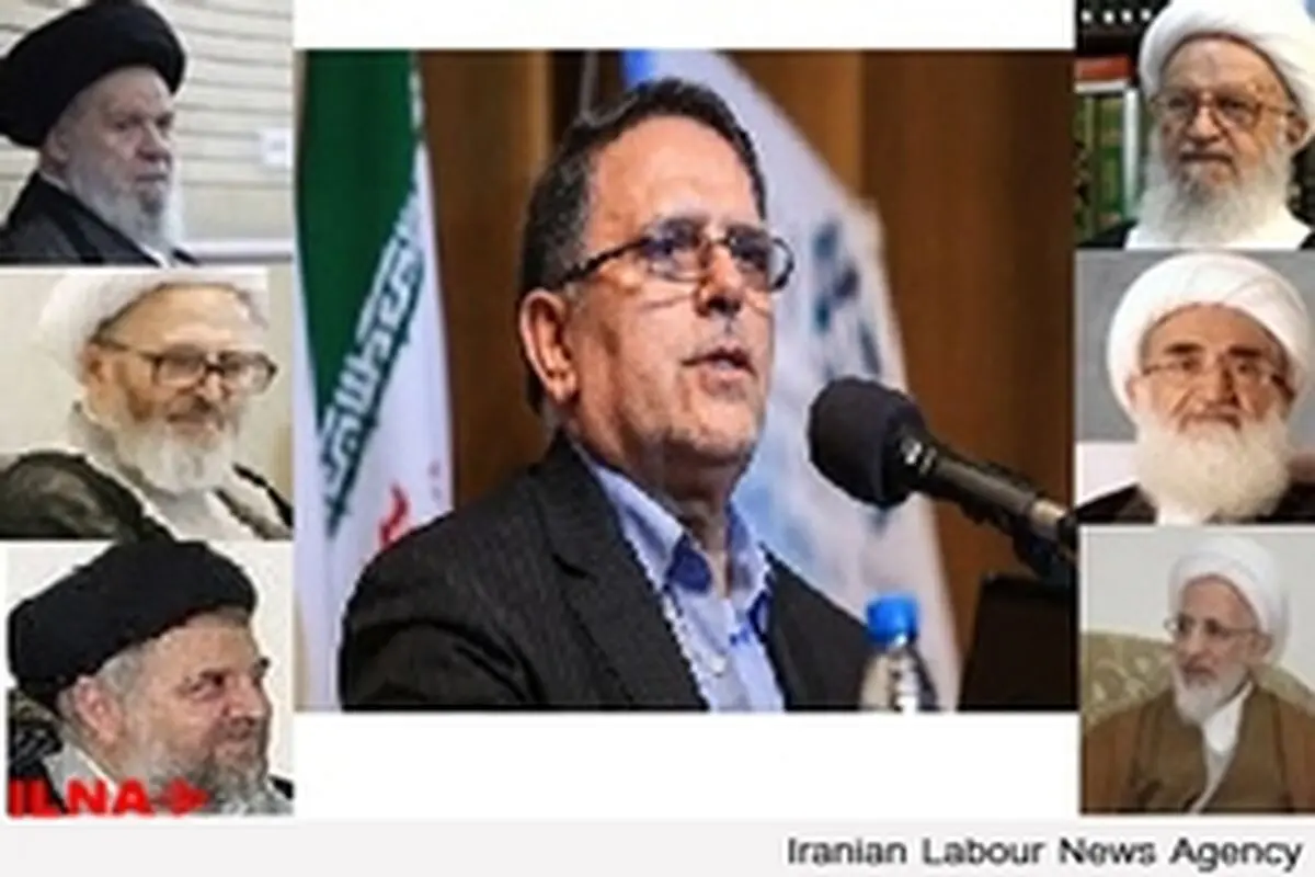 گزارشی از سفر رئیس کل بانک مرکزی به قم و دیدار با مراجع تقلید و علما