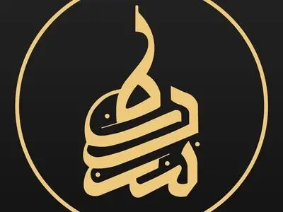 فضیلت نیمه شعبان از زبان کارشناسان مذهبی در «سدره»