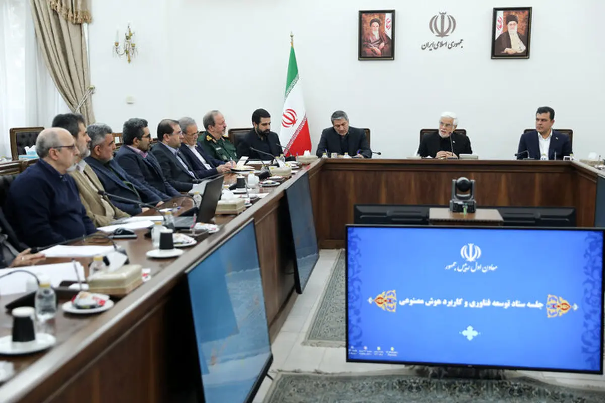 منابع حاصل از جراحی اقتصادی صرف مصرف‌کننده نهایی می‌شود