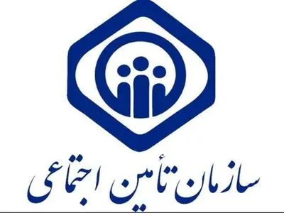 درمان تامین اجتماعی مازندران ناکارآمد است/ مسئولان ورود کنند