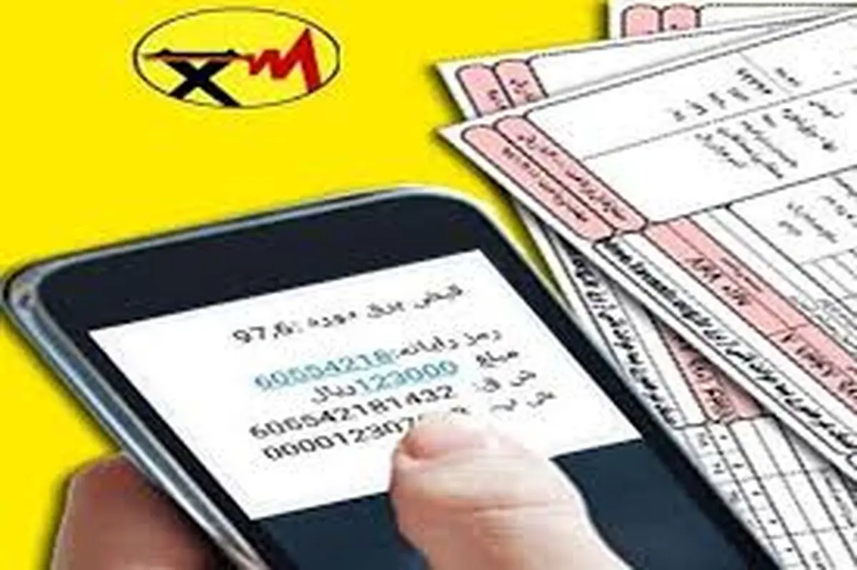 ضرب الاجل برق تبریز به مشترکان در مورد قبوض برق/ از ابتدای مهر ماه قبض کاغذی برق صادر نخواهد شد
