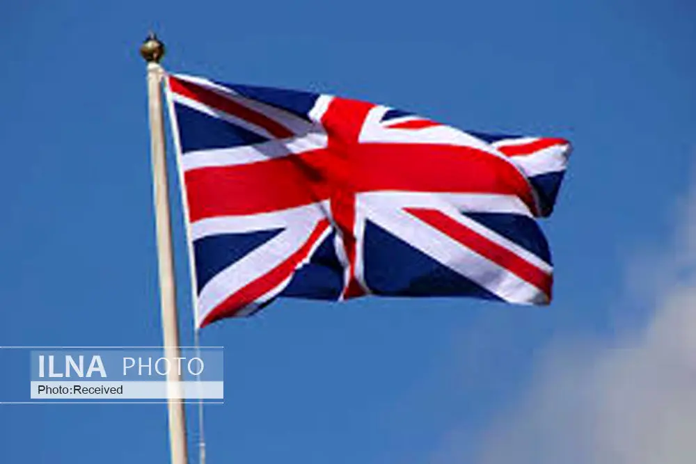 UK Ambassador Summoned Over London's Anti-IRGC Designation