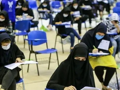 ۹ بهمن؛ آغاز ثبت‌نام آزمون استخدامی وزارت آموزش و پرورش 