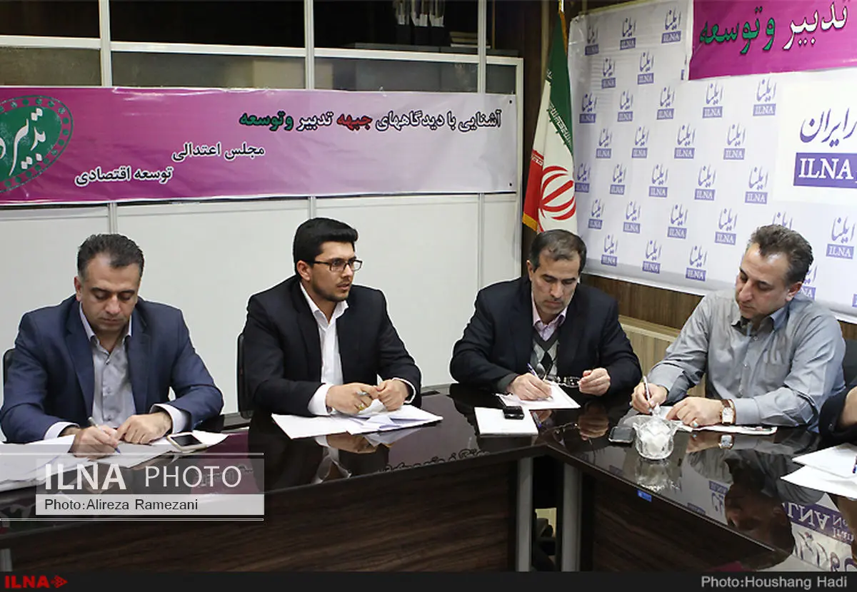 بوروکراسی گسترده، مهمترین مشکل اقتصاد کشور است