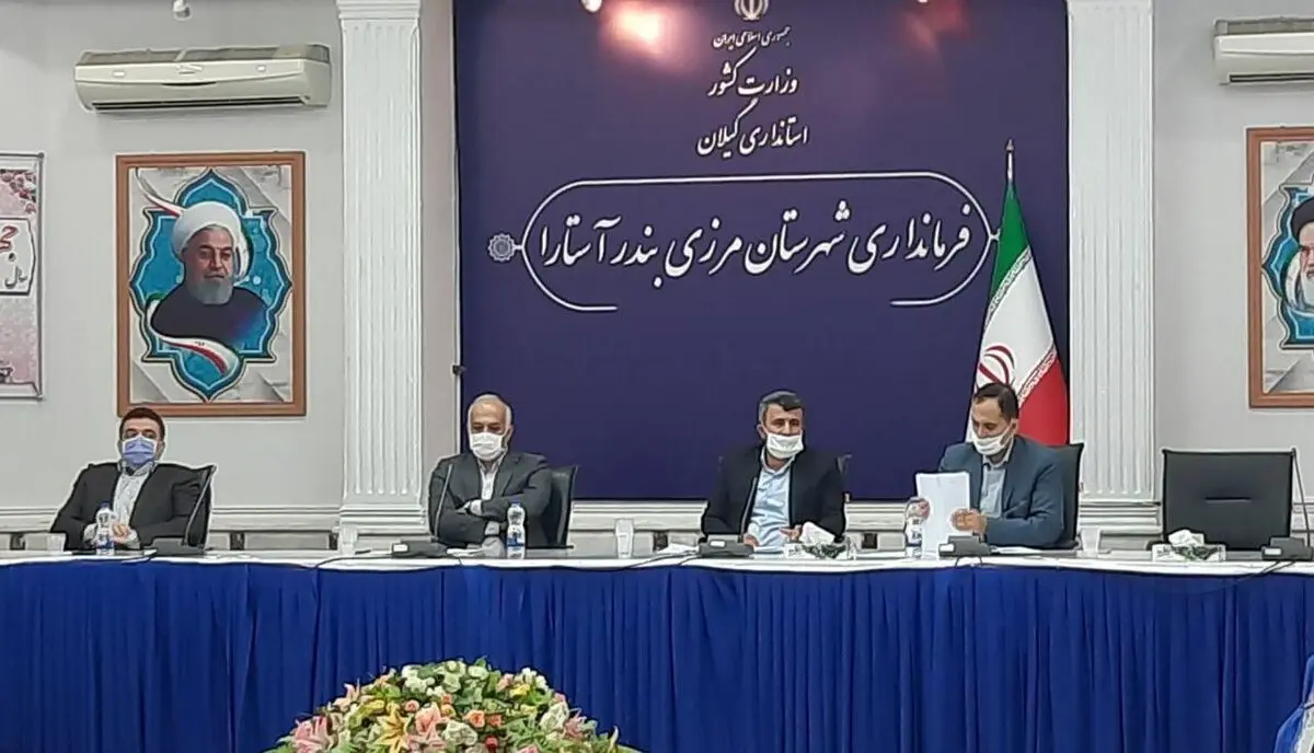 وضعیت قرمز آستارا در موج دوم بیماری کرونا 