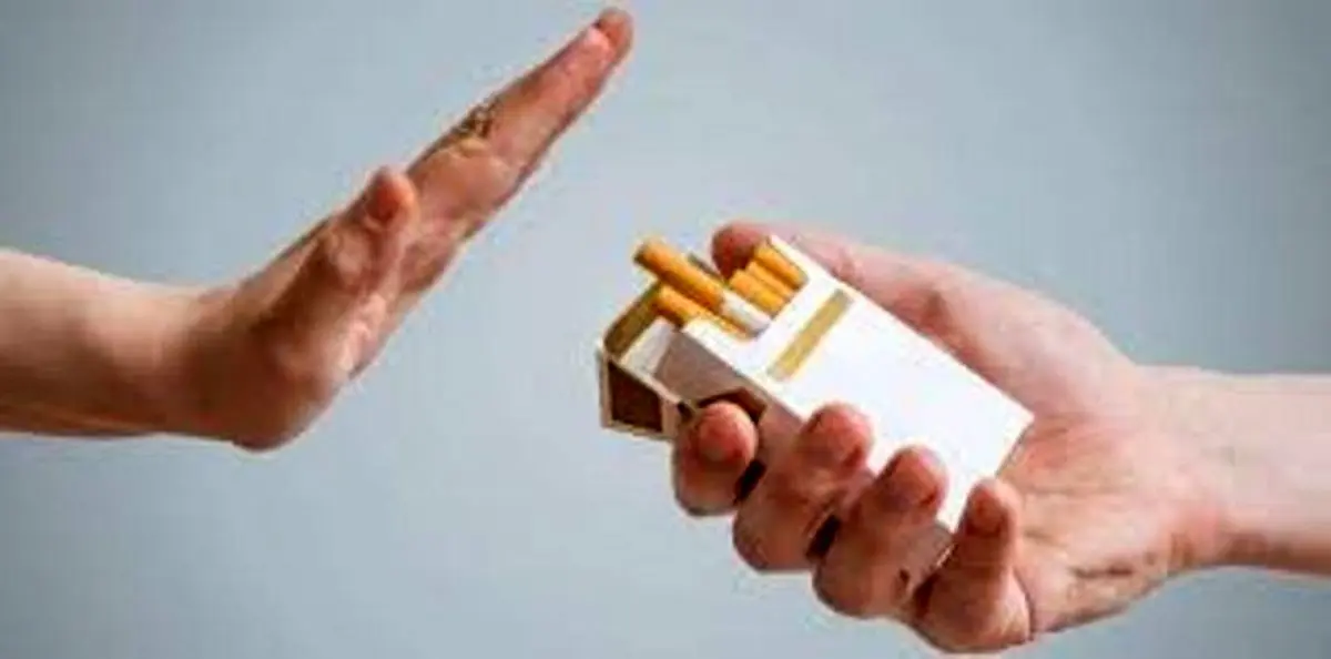 میانگین مصرف دخانیات در استان مرکزی 12.61 درصد گزارش شده است