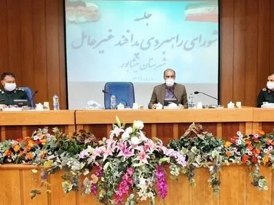 برگزاری مانور لحظه صفر در نیشابور