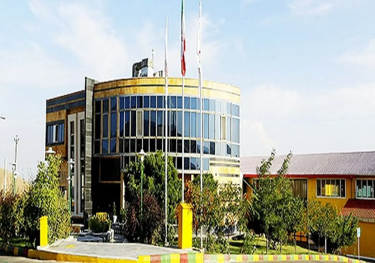 تنها روستای دارای دانشگاه در کشور کجاست؟