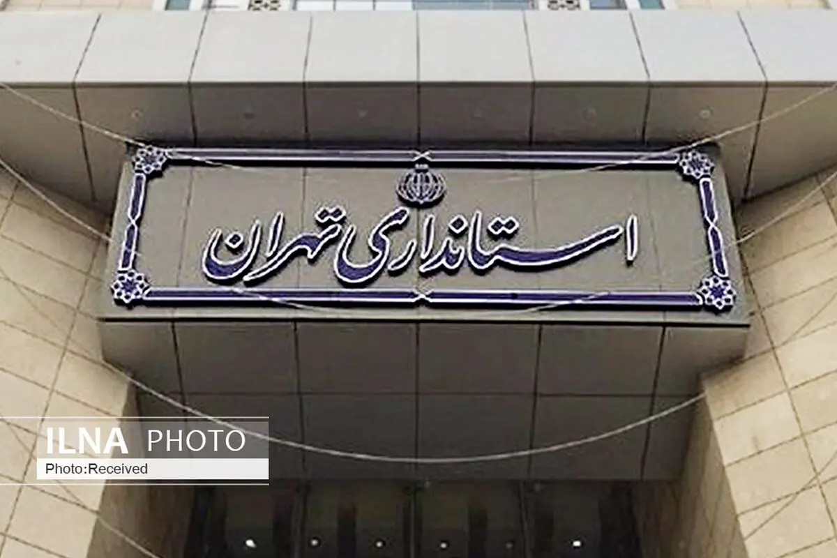 بررسی طرح ترافیک جدید در استانداری/ در صورت لزوم طرح تعدیل می‌شود/تعیین‌تکلیف تا پایان تیرماه