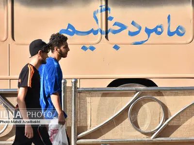 حرکت نمادین اتوبوس‌های شرکت واحد به مناسبت هفته دفاع مقدس