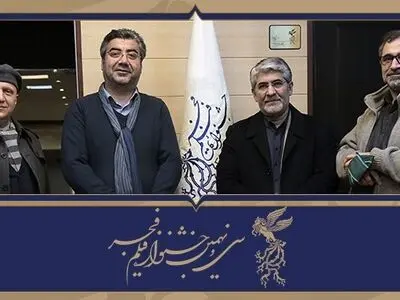 بازدید مدیران جشنواره سینماحقیقت از ستاد برگزاری جشنواره فیلم فجر۳۹