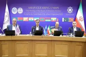 ذخایر طلای بانک مرکزی ایران ۳۷ درصد رشد کرد