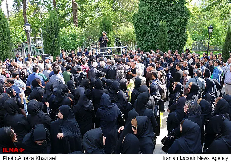 گالری