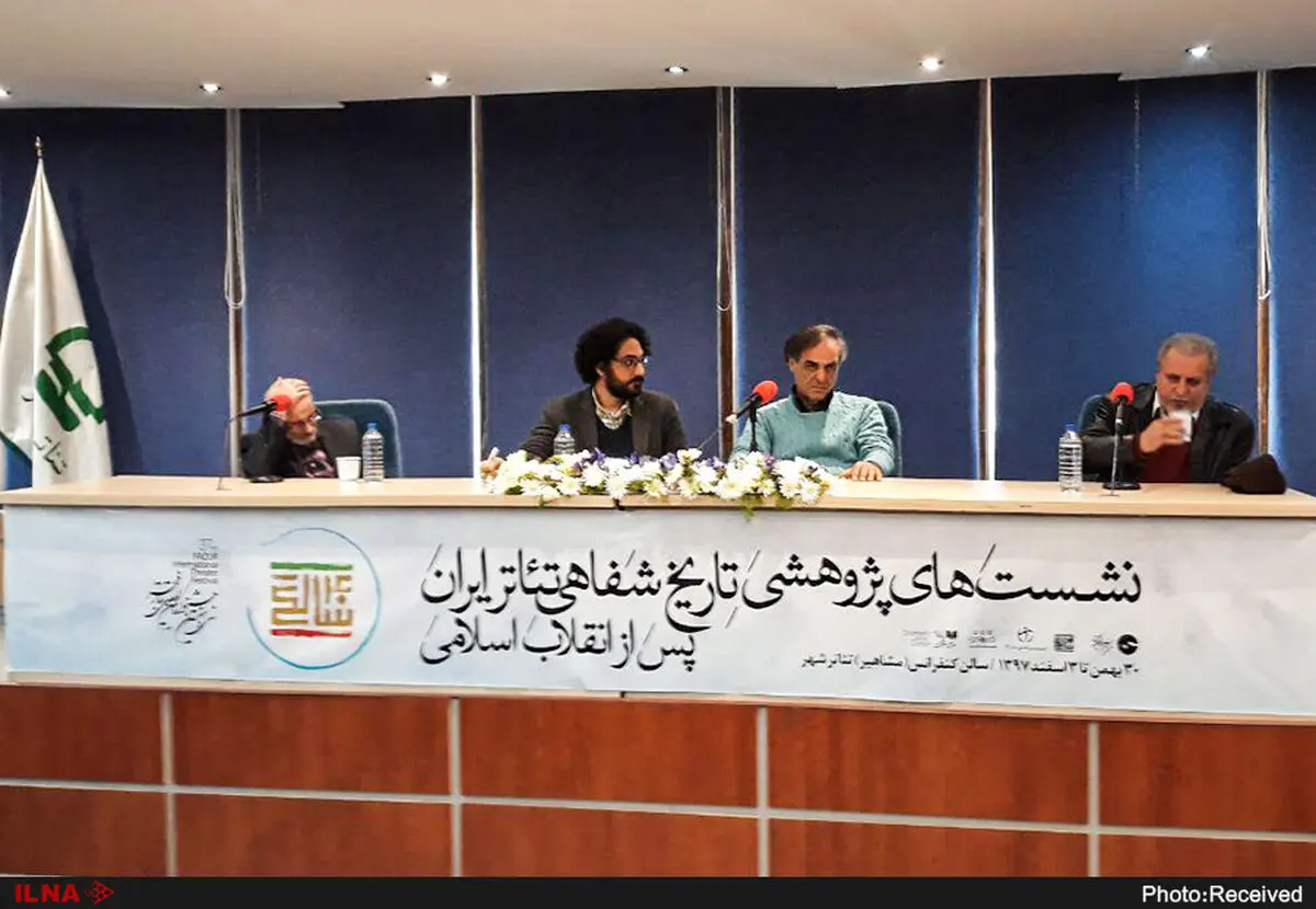 جنگ، صلح و دولت اصلاحات؛ سه نقطه عطف تئاتر بعد از انقلاب
