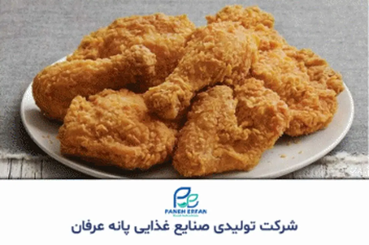 چگونه با طعم دهنده‌های ما طعم غذاهای مورد علاقه خود را ایجاد کنید