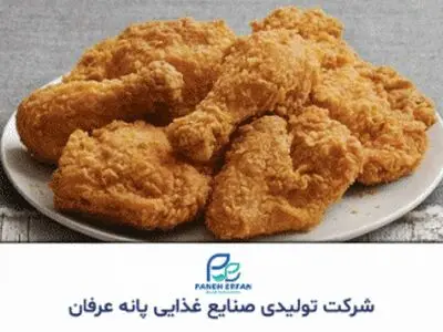 چگونه با طعم دهنده‌های ما طعم غذاهای مورد علاقه خود را ایجاد کنید
