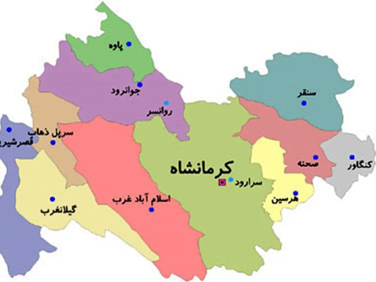 هیچ بخشی از کرمانشاه جدا نمی‌شود